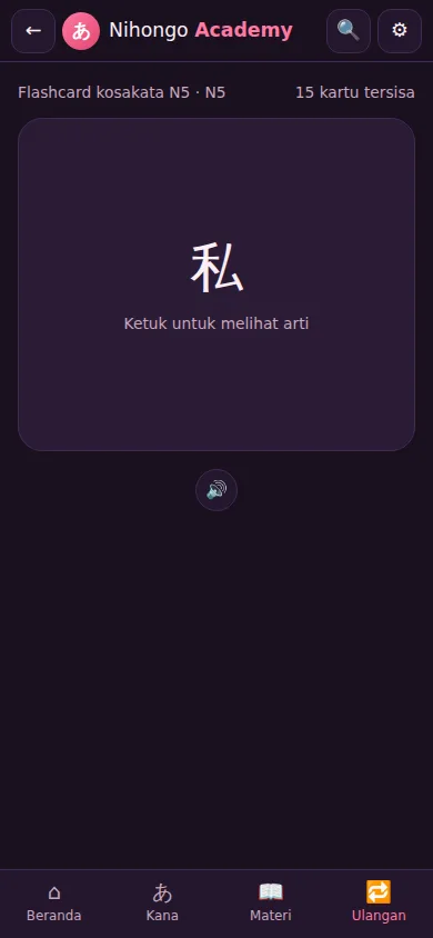 Flashcard kosakata